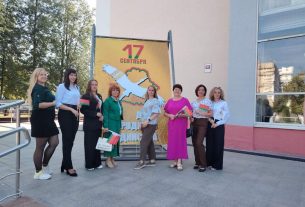 Участники акции «Беларусь адзіная» поделились впечатлениями от поездки