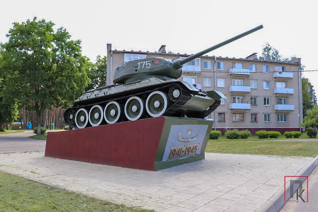 Чем известен монумент «Танк-34» в 5-м городке в Поставах?