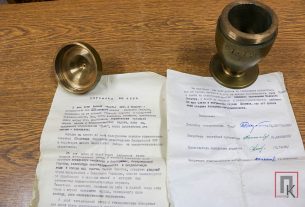 Учитель географии СШ № 4 им. В.Ф. Фронтова Алёна Пашкевич не представляет себя в другой профессии