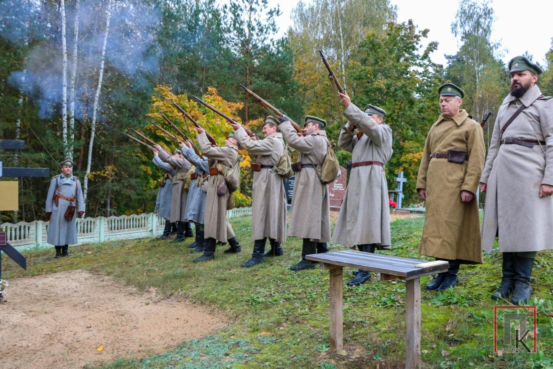 Фоторепортаж: В Поставах перезахоронили останки воинов, погибших во время Первой Мировой войны