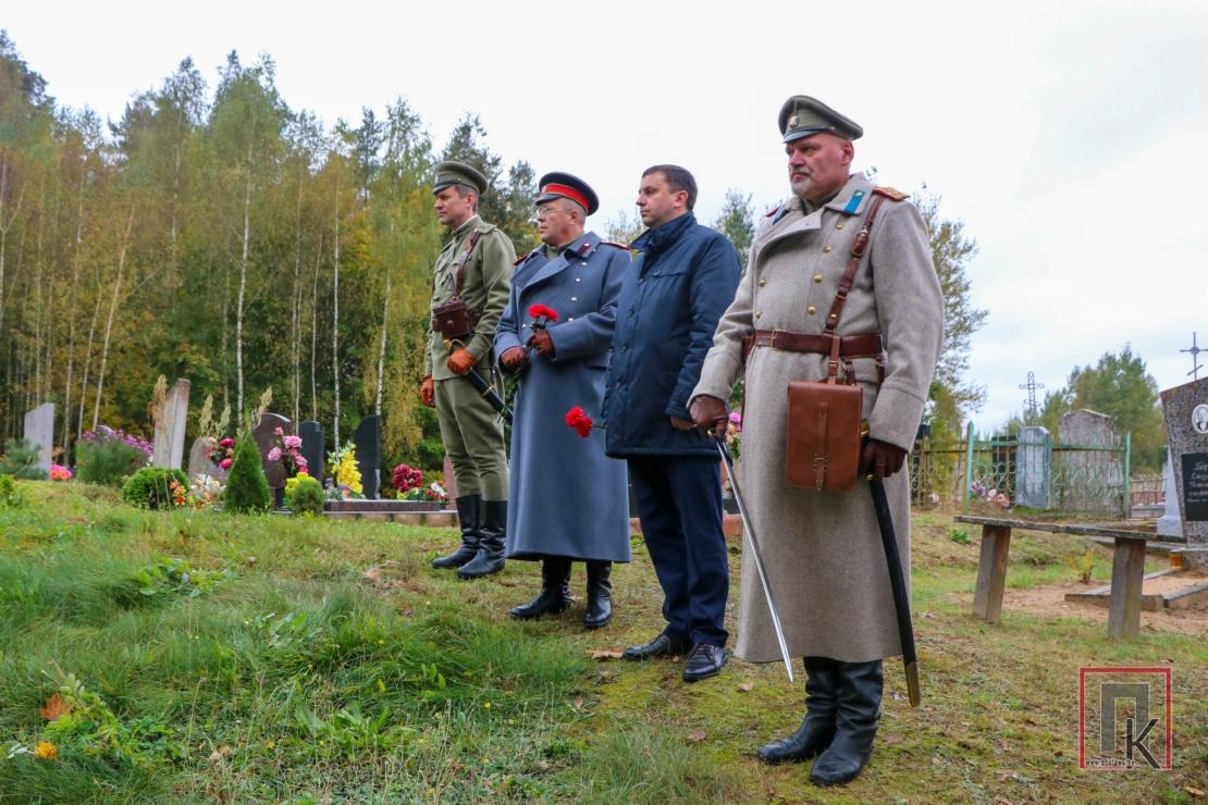Фоторепортаж: В Поставах перезахоронили останки воинов, погибших во время Первой Мировой войны