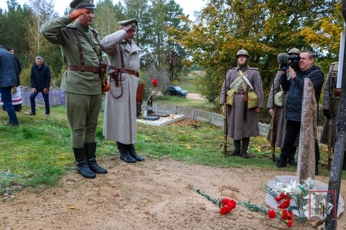 Фоторепортаж: В Поставах перезахоронили останки воинов, погибших во время Первой Мировой войны