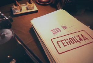 В поставской СШ №3 торжественно посвятили в театралы учащихся 5-6 классов