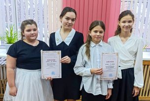 Поставский районный туринфоцентр подвел итоги фотоконкурса «Фауна в фокусе»