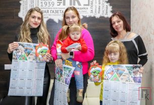 Фотофакт: Победители конкурса "ПК" забрали свои награды