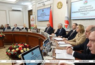 Определены даты и время предвыборных выступлений кандидатов в Президенты по ТВ и радио