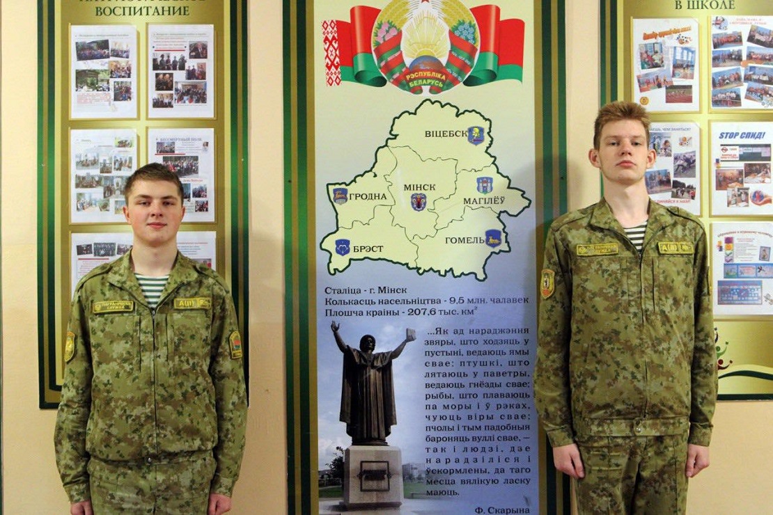 Военно-патриотический клуб — занятие по душе или же выбор будущей профессии?