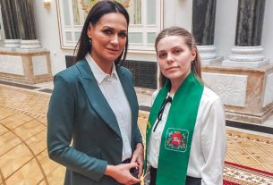 Медсестра Дуниловичского социального пансионата «Троицкий» Мария Можейко побывала во Дворце Независимости