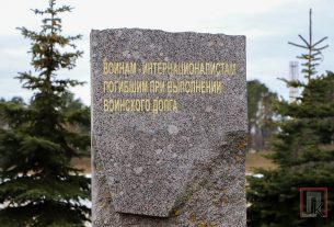 Новые льготы для воинов-интернационалистов в Беларуси: что изменится с 2025 года?