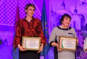 В Поставах чествовали передовиков и лауреатов почётного звания «Человек года Поставщины»