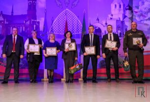 В Поставах чествовали передовиков и лауреатов почётного звания «Человек года Поставщины»