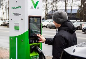 В Беларуси с 1 апреля повышаются тарифы на зарядку электромобилей