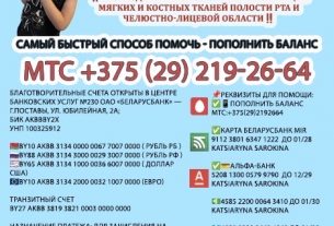 Работники филиала «Поставское ДРСУ-132» делают многое по грейдированию, ремонту и асфальтированию дорог и улиц.