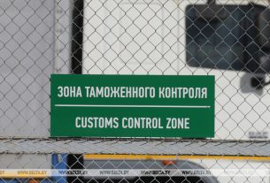 ГТК: с 1 апреля изменяется форма декларации на товары и порядок ее заполнения