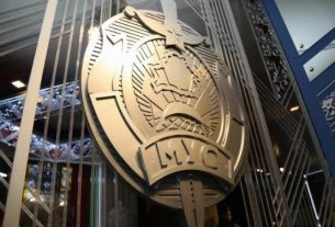 МВД: официальное заявление на тему въезда в Беларусь 150 тысяч граждан Пакистана