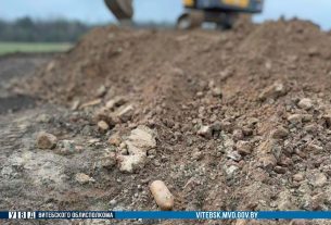 В Поставском районе обнаружены снаряды времен Великой Отечественной войны