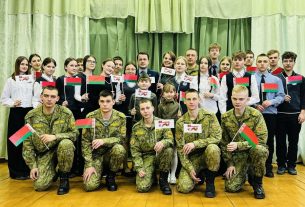 Сморгонские пограничники приняли участие в мероприятии, приуроченном к Международному дню освобождения узников фашистских концлагерей