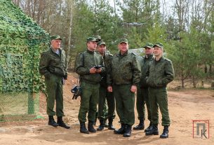 В Поставах прошёл сбор руководящего состава органов управления ТО Витебской области