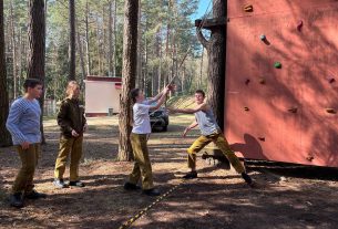 На СТК «Озерки» состоялся районный этап Республиканской военно-патриотической игры «Зарница»