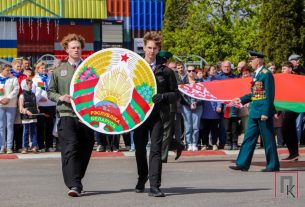 Фоторепортаж: День Государственного герба, Государственного флага и Государственного гимна Республики Беларусь