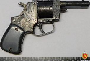 Самодельный револьвер оказался пригоден для стрельбы. Суд назначил наказание