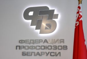 Консультации и помощь в решении любого трудового вопроса – по единому номеру