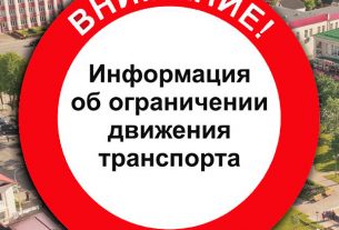 День печати. Вспомним о редакторах районной газеты «ПК» — участниках Великой Отечественной