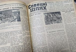 Что писали журналисты газеты "ПК" о Великой Победе в 1955, 1965 и 1975 годах