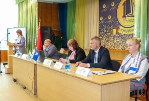 В Поставах проходит заседание Пленума Поставской РО Белорусского профессионального союза работников образования и науки