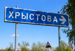 1 июня — Международный день защиты детей. В Поставском районе проживают 5452 ребёнка