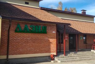 С Днём медицинских работников!