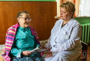 С Днём медицинских работников!