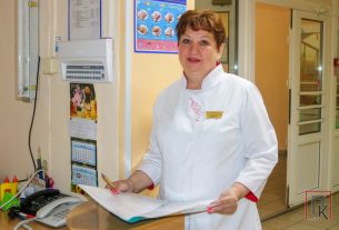 С Днём медицинских работников!