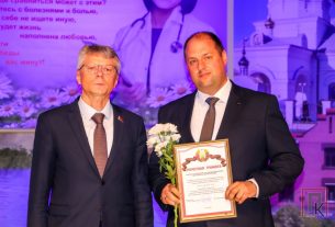 Фоторепортаж: День медицинских работников в Поставах