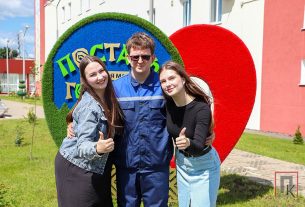 С 1 июля по 30 сентября пройдет областная благотворительная акция «В школу — вместе!»