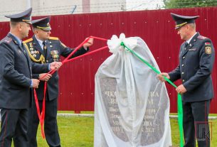 Коллектив Поставского отделения Департамента охраны МВД отметил 58-й день рождения