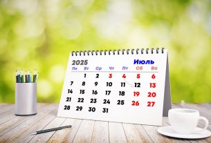 Большие выходные в четыре дня ждут белорусов в июле