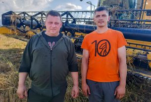 Андрей Турок назначен начальником Поставского районного отдела по чрезвычайным ситуациям