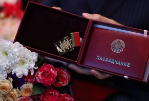 Четверо уроженцев Поставщины стали обладателями премий и свидетельств спецфонда Президента Беларуси по поддержке талантливой молодёжи