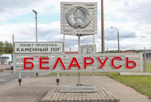 Законно ли ведение фото- и видеосъемки на границе, рассказали пограничники