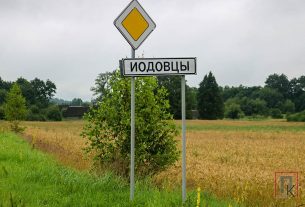 Хлеборобы Поставского района переключились на уборку озимого рапса