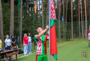 Фоторепортаж: Открытие районного туристского слета на СТК "Озерки"