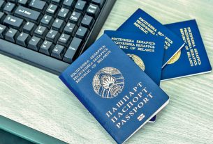 10 июля в Поставах прошло выездное заседание президиума республиканского комитета профсоюза ЖКХ и сферы обслуживания