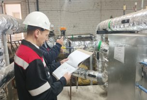 О внесении изменений в Правила подготовки организаций к отопительному сезону, его проведения и завершения