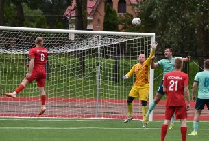 Поздравляем с Днём Независимости Республики Беларусь!