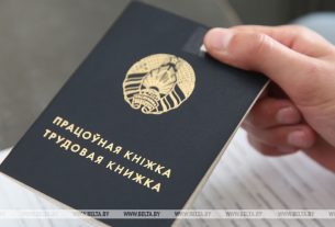 Засчитывается ли учеба и отработка в пенсионный стаж, рассказали в Минтруда