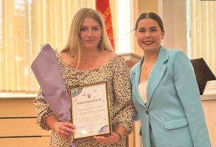 Состоялась XXXV отчётно-выборная конференция Поставской районной организации ОО «БРСМ»