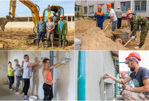 С Днём строителя!