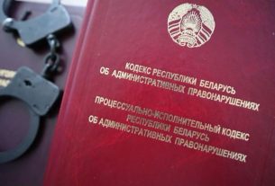 ОТВЕТСТВЕННОСТЬ ЗА ОСКОРБЛЕНИЕ ДОЛЖНОСТНОГО ЛИЦА ПРИ ИСПОЛНЕНИИ ИМ СЛУЖЕБНЫХ ПОЛНОМОЧИЙ