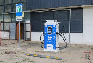 Работники отдела статистики Поставского района Главного статистического управления Витебской области заставляют цифры говорить